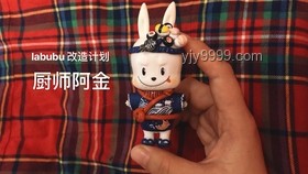 两个拍出天价的Labubu对比分析：独特性与市场价值